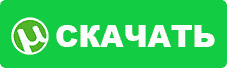 Скачать {name}